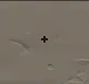 Rarga crosshair